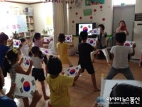 전북국학원 ‘청소년 나라사랑 삼족오캠프’ 큰 호응
