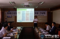 한국폴리텍대학 화성캠퍼스, 2014부터 스마트전기학과 개편