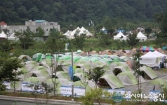 완주군 무궁화 오토캠핑장 홈페이지 오픈, 예약 편리해져