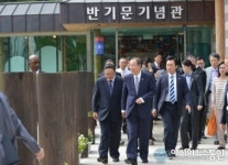 반기문 총장, 음성 기념관 관람