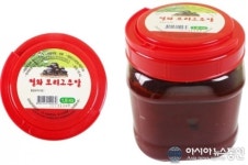 전통방식 그대로 청화마을 보리고추장
