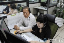 경주시 공직자, 바로콜 상담 체험