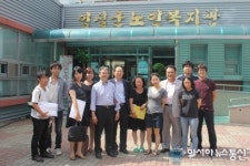 임실군 노인복지 정책 배우러 왔어요