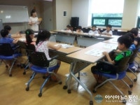포항시 청소년수련관, 가을학기 수강생 모집