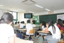 태릉중학교 소방관이 될래요!
