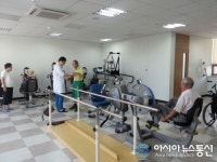 인천시 남구, 숭의보건지소 재활·물리치료실 운영