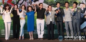 왕가네 식구들 왕가네의 주역들! 화이팅