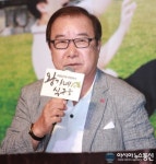 왕가네 식구들 장용 왕가네 가장입니다