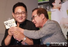 왕가네 식구들 장용 왕가네 마크가 보여야죠~