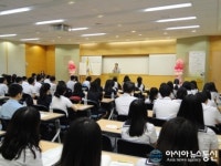 경주교육지원청, 내꿈 찾기 고등학교 진로캠프 실시