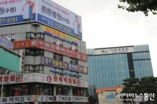 수원튼튼병원, 이춘택 병원이 안보여