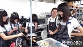 계명문화대, 직업진로체험 프로그램 큰 인기