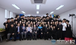 전주 동문상점가 제1회 상인대학 졸업식