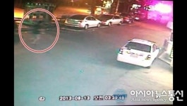 안양동안서, 관양동 강도상해 사건 피의자 검거