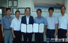 한국농어촌공사 군산지사, 전통시장 활성화 앞장
