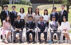 대구한의대 보건학부 교수들, 제자사랑 장학금 기탁