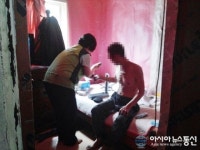 인천의료원, 막바지 더위 여인숙촌 지켜라