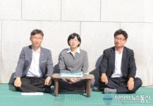 통합진보당, 이정희 대표 단식농성중