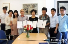 계명대, 수창초교와 상호협력 협약 체결
