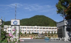 임실서고등학교,한국치즈과학고로 교명변경 예정