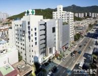 부산부민병원, 각종 평가 인증…최고 전문병원 자리매김