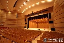 경북대, 대강당 새단장