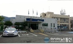 경남 ‘최우수 파출소’, 진해 덕산파출소 선정