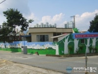 거창군, 침체된 대평리 새 동네 벽화로 단장