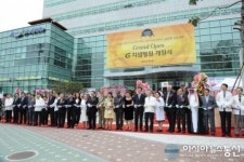 생명중심 지샘병원 뜨거운 관심속 개원