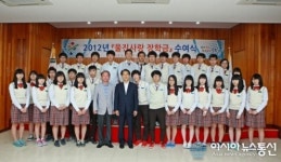 울진, 성적우수 고교생에 장학금 2200만원 지급