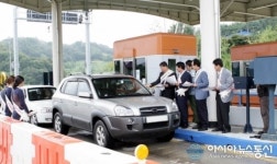 추석 맞이 임실N치즈 홍보 행사 가져