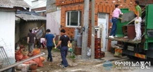 합천 삼가면, 독거노인 집청소 봉사활동