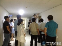 안양시, 석면교육 실시, 석면건축자재 손상도 및 비산여부 실습