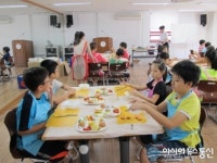 아동의 건강 지원 맛있는 상상 꼬마요리사