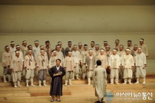 대전기독남성합창단 , 국제합창 페스티벌 뱃노래 불러