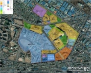 인천정부지방합동청사건립 예산안 최종예산심의 통과