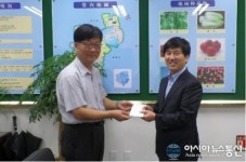 (주)신도리코아산공장, 추석 이웃돕기 성금 100만원 기탁