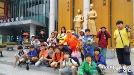 지리산 청학동이 산청엑스포 다녀왔어요