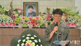 흙내 참교사 의정부 故 김종만 선생 친구로써 고마웠네!