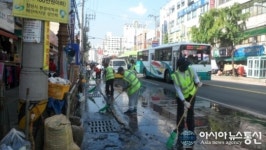 마산합포구, 어시장 등 주요도로변 대청소