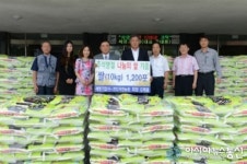 부여 세명기업사 행복나눔 사랑의 쌀 기탁