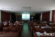 청송교육지원청, 정부3.0 가치 학교장 교육 실시