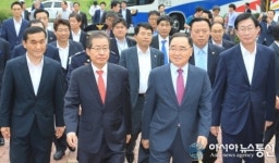 정홍원 국무총리, 경남 밀양시 산외면사무소 방문