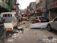 (종합)평택 가스 폭발사고로 20여명 부상