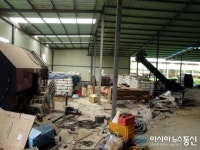 전직 국회의원 연루 신안천일염 불법유통·사기사범 검거