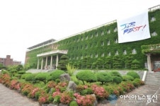 Job First! 취업제일주의 대구공업대학교
