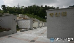 창원시설공단, 추석연휴 ‘참배객 특별대책’ 마련