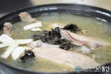 셀레늄 먹은 약선 한방 오리백숙, 맛이 끝내줍니다.