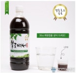 불로백세, 산야초 효소의 대표적인 효능