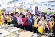 대전서구청, 한민시장.도마큰시장에서 장보기 캠페인 전개